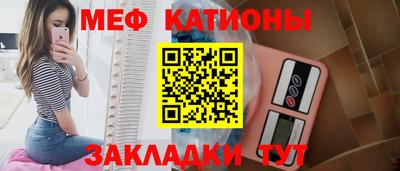 прущие грибы Будённовск