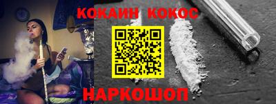 прущие грибы Будённовск