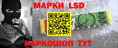 амфетамин Бугуруслан