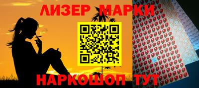 прущие грибы Будённовск