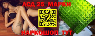 амфетамин Бугуруслан