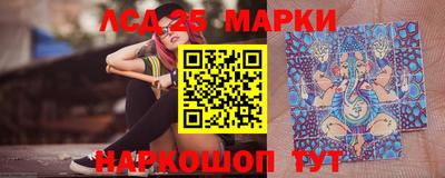 амфетамин Бугуруслан