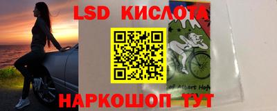 амфетамин Бугуруслан