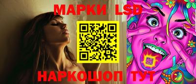 амфетамин Бугуруслан