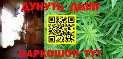 амфетамин Бугуруслан
