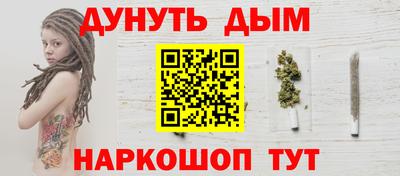 амфетамин Бугуруслан