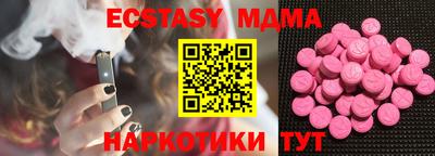 прущая мука Бузулук
