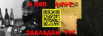амфетамин Бугуруслан