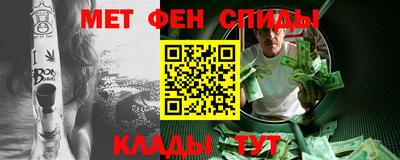 прущие грибы Будённовск