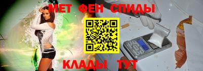 прущие грибы Будённовск