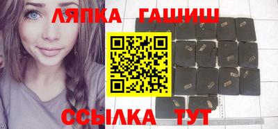 прущие грибы Будённовск