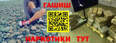 прущие грибы Будённовск