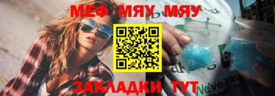 амфетамин Бугуруслан